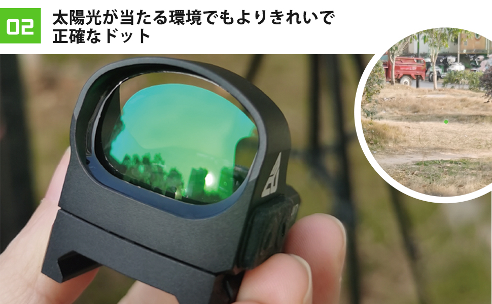 Amazon.co.jp: Red Win HD Cobra 1x28x20 グリーンドットサイト