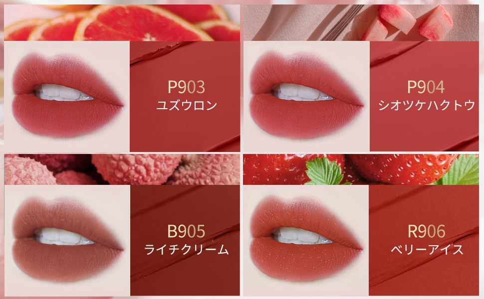 Amazon | COLORKEYリップティントマット高発色 ウォータープルーフ