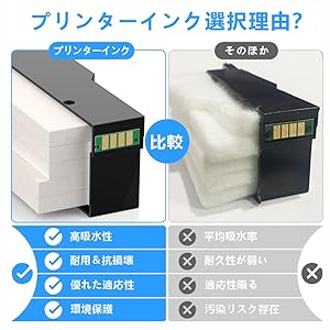 Amazon.co.jp: リコー（ Ricoh） 用 SG 全シリーズ対応 IC41 互換廃