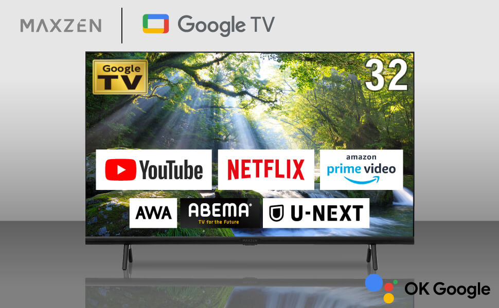 Amazon | MAXZEN 32型 Googleテレビ 32インチ グーグルテレビ 32V 地上