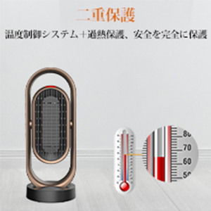 Amazon | [正規品] セラミックヒーター 上下/左右首振り 暖房器具