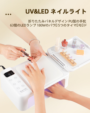 Amazon.co.jp: LIARTY 7色led美容マスク 美顔器 家庭用LED美容器 美容