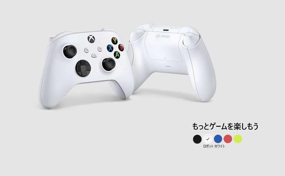 Amazon.co.jp: 【純正品】Xbox ワイヤレス コントローラー (ショック