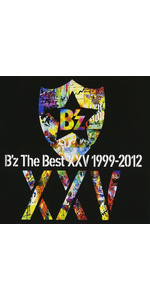 Amazon.co.jp: B'z The Best XXV 1999-2012(初回限定盤): ミュージック