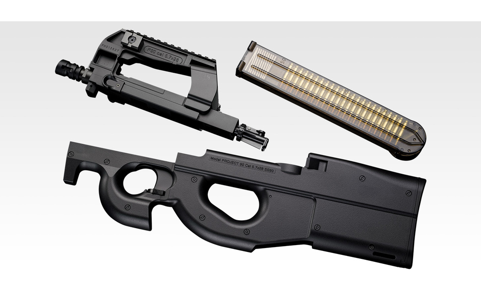 Amazon | 東京マルイ(TOKYO MARUI) 電動ガンプラス No.1 P-90プラス 18