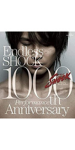 Amazon.co.jp: Endless SHOCK 1000th Performance Anniversary 【通常