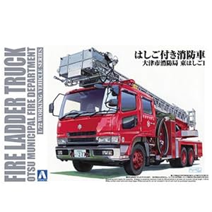 Amazon | 青島文化教材社 1/72 ワーキングビークル No.2 はしご付き