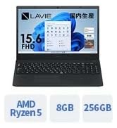 Amazon | NEC LAVIE ノートパソコン N13 13.3インチ 第12世代 インテル