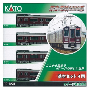 Amazon | KATO Nゲージ 阪急電鉄 9300系 基本 4両セット 10-1278 鉄道