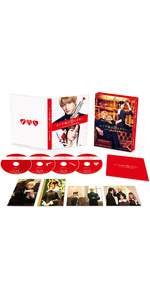 Amazon.co.jp: クロサギ（2022年版） Blu-ray BOX [Blu-ray] : 平野紫