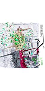 Amazon.co.jp: BiSH 