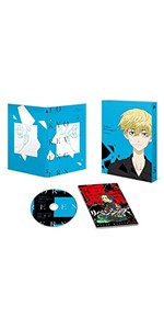 Amazon.co.jp: 『東京リベンジャーズ』第1巻 (特典なし)[Blu-ray