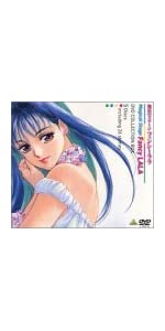 Amazon.co.jp: 魔法のステージ ファンシーララ DVD COLLECTION BOX