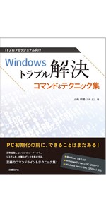 6dd38259-202f-4b4d-bd94-