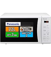 Amazon.co.jp: Panasonic ELEC NE-MS266-K Oven Microwave 6.9 gal (26