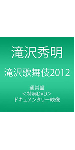 773dc8d5-8098-475b-8203-