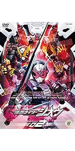 Amazon.co.jp: 仮面ライダージオウ VOL.12 [DVD] : 奥野壮, 押田岳