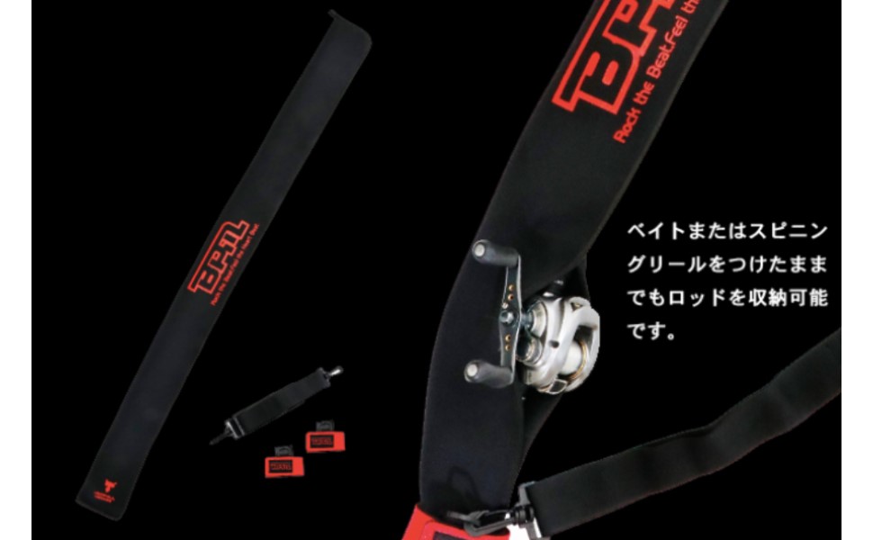Amazon.co.jp: JACKALL(ジャッカル) BPM BC-72MH-2. : スポーツ