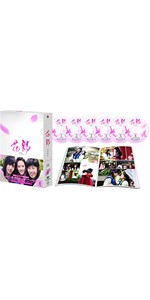 Amazon.co.jp: 花郎DVD-BOX2 : パク・ソジュン: DVD