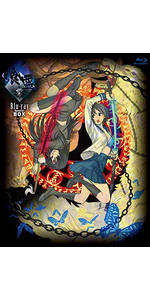 Amazon.co.jp: 「喰霊-零-」 Blu-ray Special BOX : 水原薫, 茅原実里