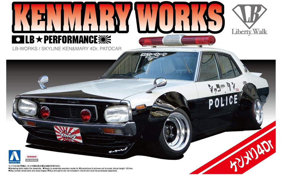 8c336b6d-0ece-4cc2-9b1a-