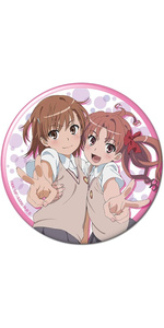 8e47955d-feb8-49c1-b876-