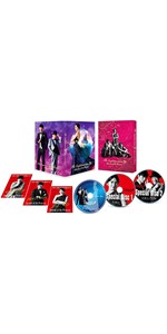 Amazon.co.jp: コンフィデンスマンJP プリンセス編 DVD豪華版(特典なし