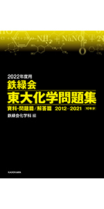 975f9099-e5c6-4dee-b51e-