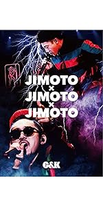 Amazon.co.jp: JIMOTO×JIMOTO×JIMOTO [DVD] : C&K, C&K: DVD