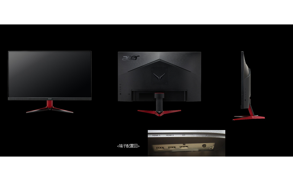 Amazon.co.jp: Acer ゲーミングモニター Nitro VG272LVbmiipx 27インチ