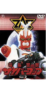 0048bcd2-9d02-47a7-a818-