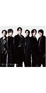 Amazon.co.jp: 声 (初回盤A) (CD+DVD) - SixTONES: ミュージック