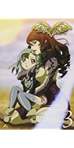 Amazon.co.jp: EMOTION the Best Simoun(シムーン） DVD-BOX