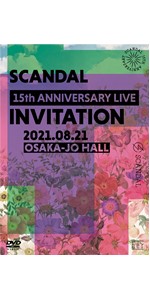 Amazon.co.jp: SCANDAL 15th ANNIVERSARY LIVE 『INVITATION』 at