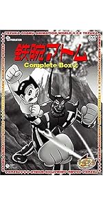 Amazon.co.jp: リボンの騎士 Complete BOX [DVD] : 手塚治虫: DVD
