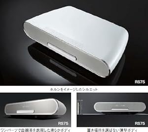 Amazon.co.jp: パナソニック USB ミニコンポ SC-RS60-W : 家電＆カメラ