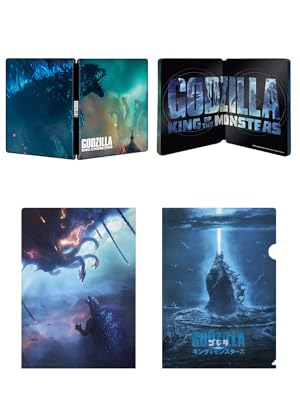 Amazon.co.jp: ゴジラ キング・オブ・モンスターズ 完全数量限定生産4