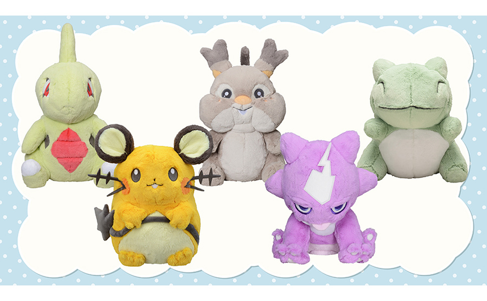 Amazon.co.jp: ポケモンセンターオリジナル ふわふわ抱きぬいぐるみ み
