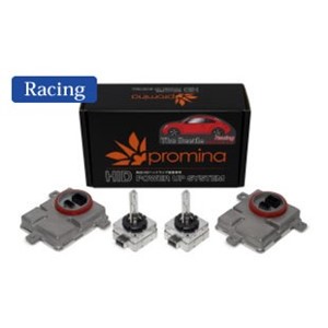 Amazon | promina(プロミナ) HID Power Up System for The Beetle
