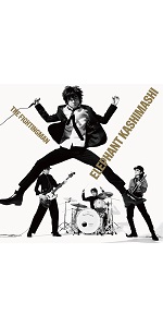 Amazon.co.jp: All Time Best Album THE FIGHTING MAN(通常盤