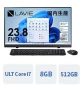 Amazon.co.jp: NEC オールインワン デスクトップ パソコン LAVIE