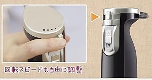 Amazon | パナソニック ハンドブレンダー 1台4役(つぶす/混ぜる/きざむ