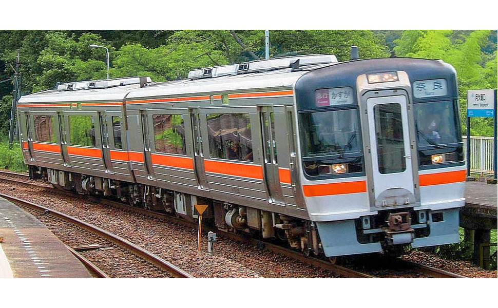 Amazon | グリーンマックス Nゲージ JRキハ75形 (2次車・原形スカート