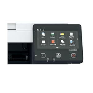 Amazon.co.jp: Canon レーザープリンター A4カラー複合機 Satera