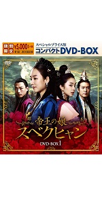 3bc459ff-5e7d-4a3f-a0be-