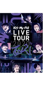Amazon.co.jp: Kis-My-Ft2 LIVE TOUR 2020 To-y2 (通常盤DVD)【DVD+CD2