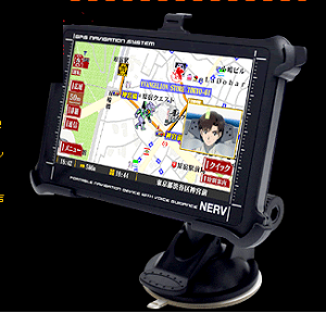 Amazon.co.jp: アール・ダブリュー・シー エヴァンゲリオンポータブル