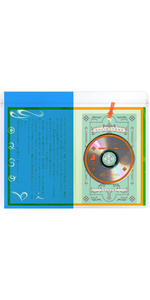 Amazon.co.jp: はじめての – EP (コンプリート盤) - YOASOBI: ミュージック