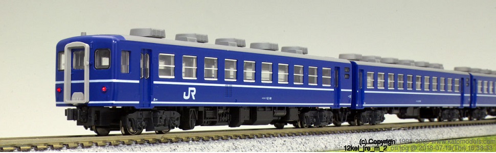 Amazon | KATO Nゲージ 12系 JR東日本仕様 6両セット 10-557 鉄道模型