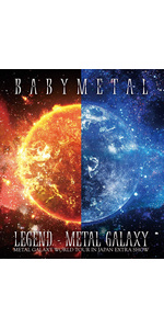 Amazon.co.jp: 「LEGEND - METAL GALAXY (METAL GALAXY WORLD TOUR IN